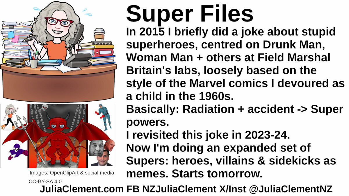 Super Files